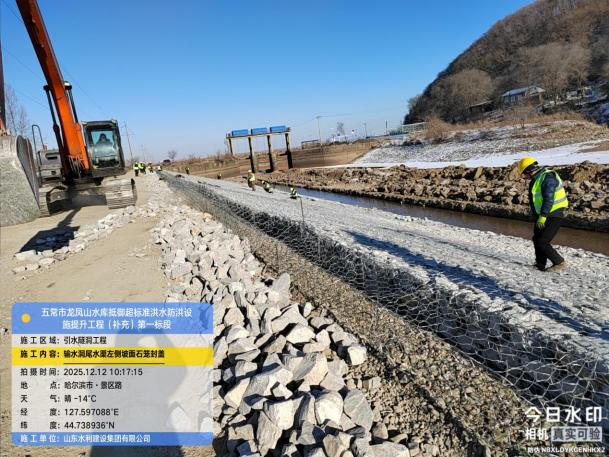 圖片3.png 圖片3.png